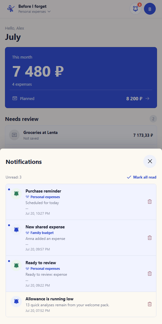 A single notification list for personal and family spaces