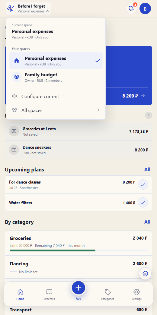 Personal and family space menu