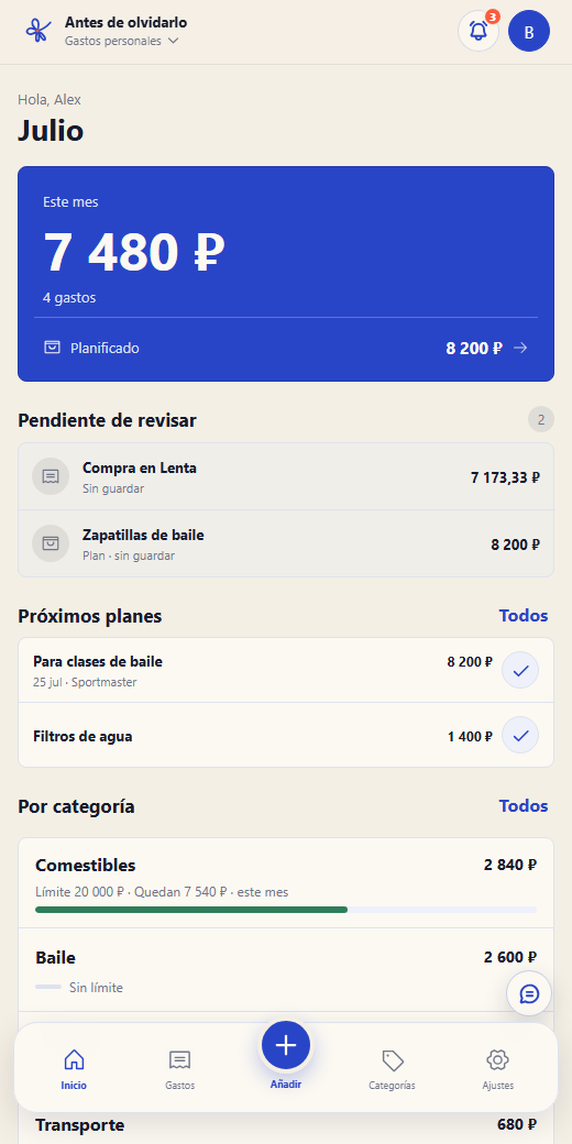 Pantalla principal con gastos, planes y límites